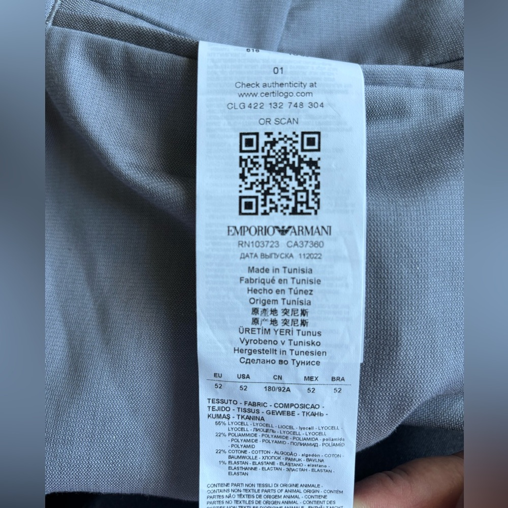 Emporio Armani Light Gray Chinos - Picture 9 of 10